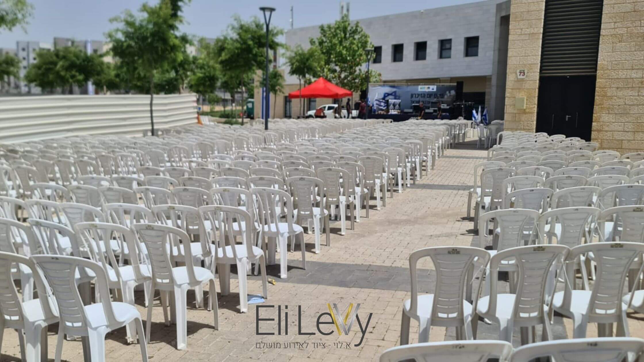 השכרת כסאות פלסטיק